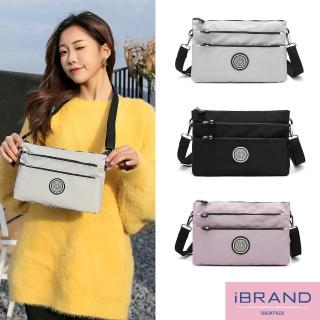 【iBrand】輕盈防潑水3層隨身斜側揹包(多色任選)