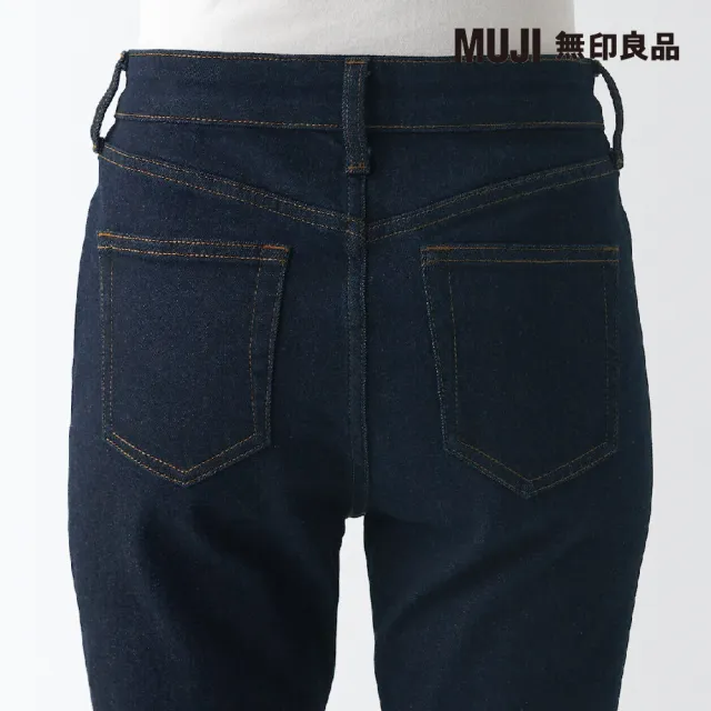 【MUJI 無印良品】女有機棉混彈性丹寧合身褲(暗藍)