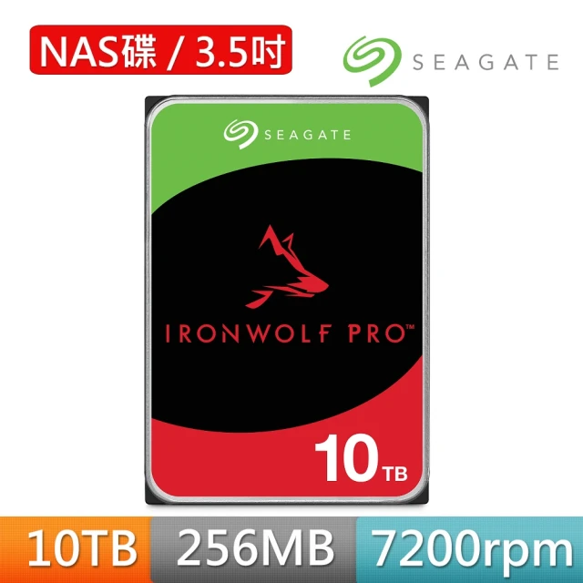 SEAGATE 希捷 IronWolf Pro 10TB 3.5吋 7200轉 256MB NAS內接硬碟(ST10000NT001)