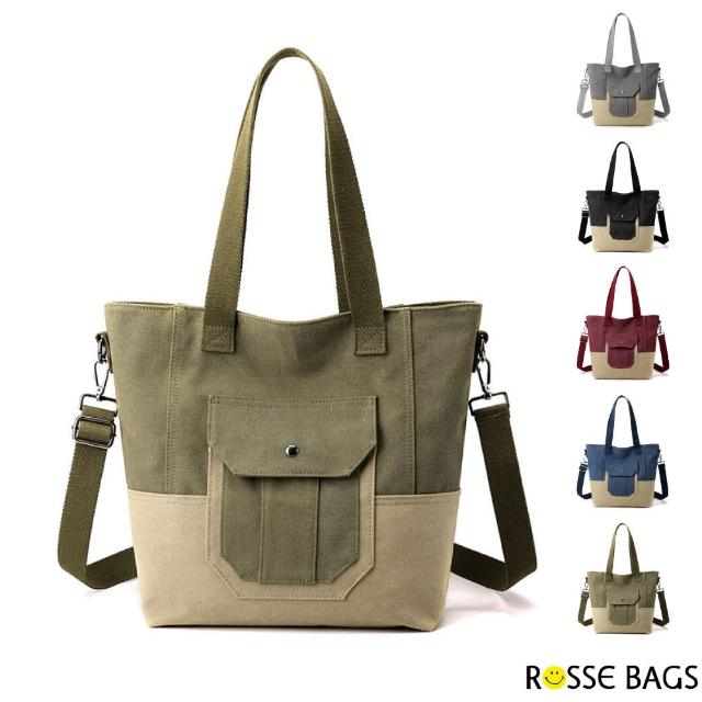 【Rosse Bags】文青風休閒拼接肩背手提帆布包(現+預  綠色／黑色／灰色／藍色／紅色)