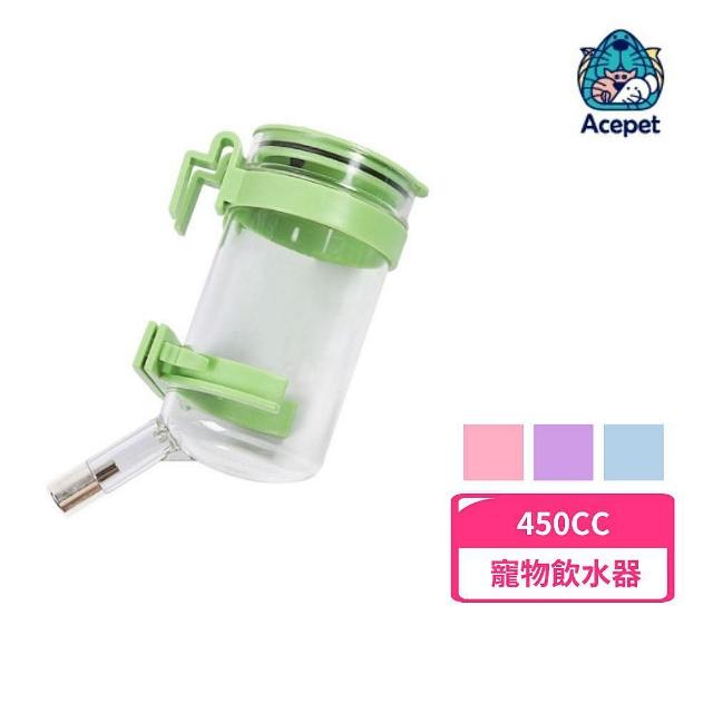 【ACEPET 愛思沛】寵物水晶飲水器-小（651）(寵物飲水器)