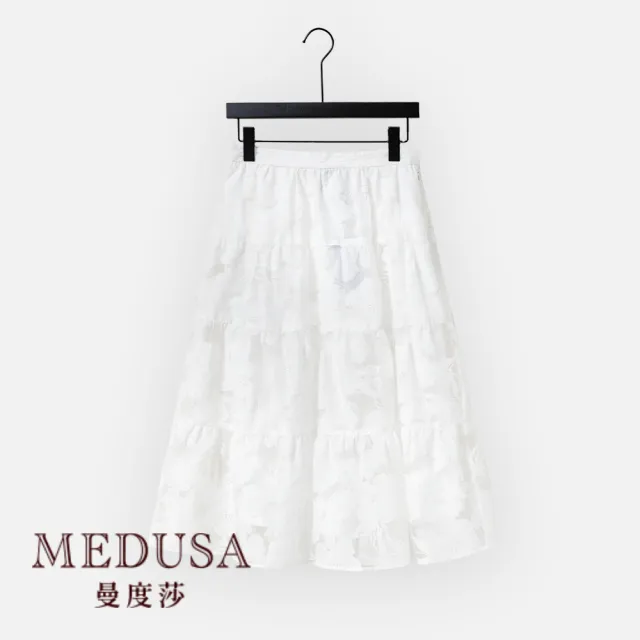 【MEDUSA 曼度莎】現貨-純白緹花網紗蛋糕裙（M-XL）｜中長裙 網紗裙 婚禮穿搭(101-3170C)