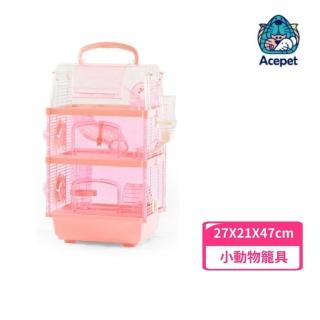 【ACEPET 愛思沛】天空之城鼠籠-3層（738-U3）(小動物籠具)