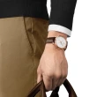 【TISSOT 天梭 官方授權】TRADITION系列 經典復刻 計時腕錶 / 42mm 禮物推薦 畢業禮物(T0636173603700)