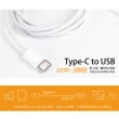 【KINYO】雙USB+Type-C三孔快充充電器+USB to Type-C手機快充傳輸線 1.2M