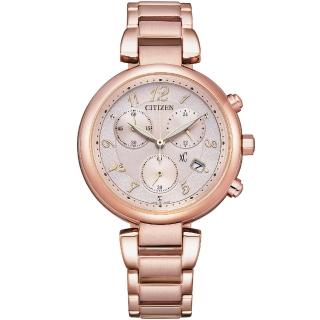 【CITIZEN 星辰 官方授權】xC 亞洲限定款 光動能計時腕錶-35mm 情人節 禮物(FB1452-66X)