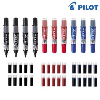 【PILOT 百樂】中字白板筆+卡水組合(10支筆+30支卡水)