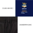 【MIZUNO 美津濃】男平織短褲-台灣製 針織 慢跑 五分褲 抗UV 美津濃 黑銀(32TBA55499)