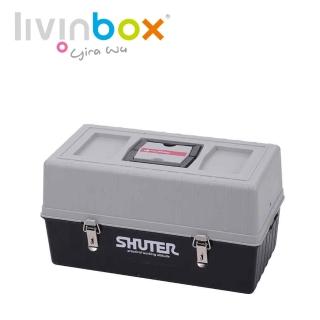 【livinbox 樹德】TB-104 四層工具箱(工具收納/工具箱)