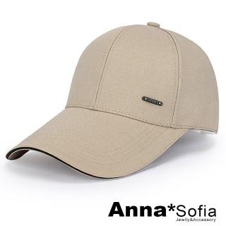 【AnnaSofia】防曬遮陽運動老帽鴨舌帽街舞嘻哈潮帽棒球帽-SPORT金屬橢標加長帽簷 棉質 現貨(茶駝系)