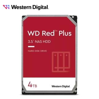 【WD 威騰】紅標 Plus 4TB 3.5吋 5400轉 256MB NAS 內接硬碟(WD40EFPX)