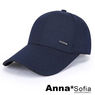 【AnnaSofia】防曬遮陽運動老帽鴨舌帽街舞嘻哈潮帽棒球帽-SPORT金屬橢標加長帽簷 棉質 現貨(墨藍系)