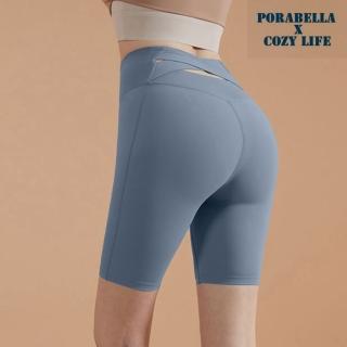 【Porabella】現貨 瑜珈短褲 運動短褲 透氣運動短褲 健身短褲 背交叉設計 提臀 YOGA PANTS