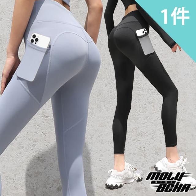 【Molybeka 魔力貝卡】★ 網紗側口袋緊身運動褲(運動褲)