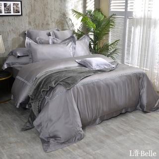 【格蕾寢飾】La Belle 《傾色微光》天絲蕾絲防蹣抗菌吸濕排汗兩用被床包組-加大150x186cm(共二色可選) 涼被