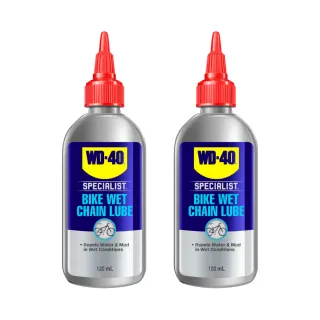 【WD-40】BIKE 濕式鍊條潤滑油 120ml(2入組)