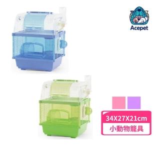 【ACEPET 愛思沛】天空之城鼠籠-2層（738-U2）(小動物籠具)