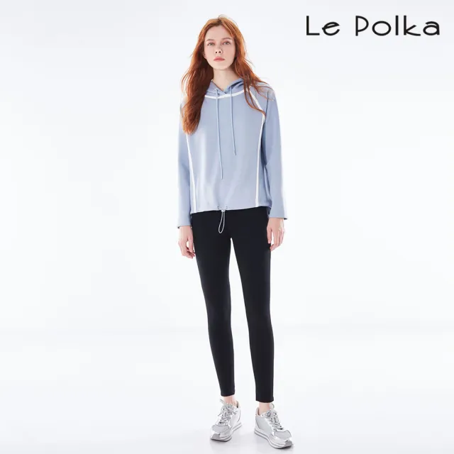 【Le Polka】百搭修身純色窄管合版長褲-女