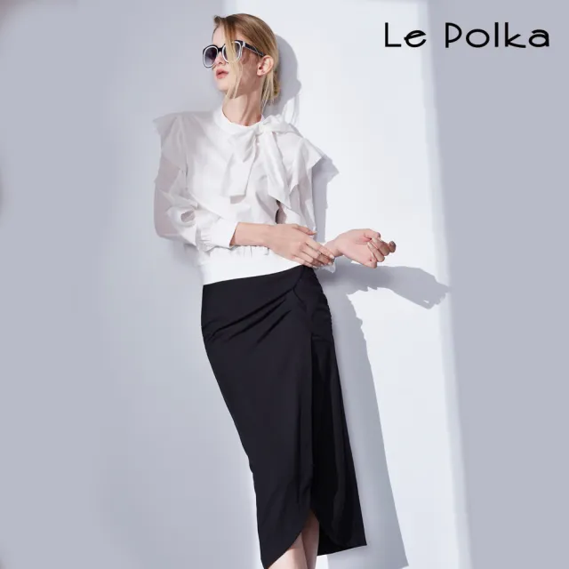 【Le Polka】不對稱立體抓褶中長裙-女