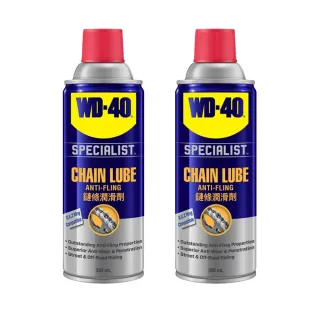 【WD-40】SPECIALIST 鍊條潤滑劑 360ml(2入組)