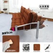 【特力屋】簡約風多功能日式記憶收納沙發床椅 咖啡色