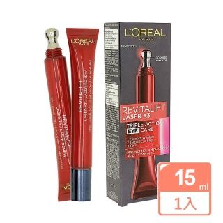 【LOREAL Paris 巴黎萊雅】LASER X3鐳射煥白眼霜15ml(國際航空版)