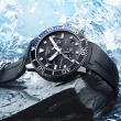 【TISSOT 天梭 官方授權】SEASTAR1000海星系列 300m 潛水計時腕錶 禮物推薦 畢業禮物(T1204171705102)