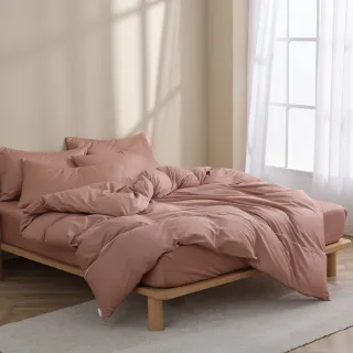 【AnD HOUSE 安庭家居】MIT 200織精梳棉-雙人床包枕套組-粉磚橘(標準雙人/100%純棉)