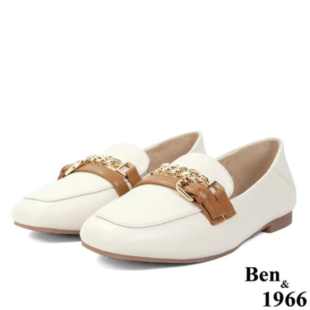 【Ben&1966】Ben&1966高級頭層牛皮個性金屬鍊樂福鞋-米白236134