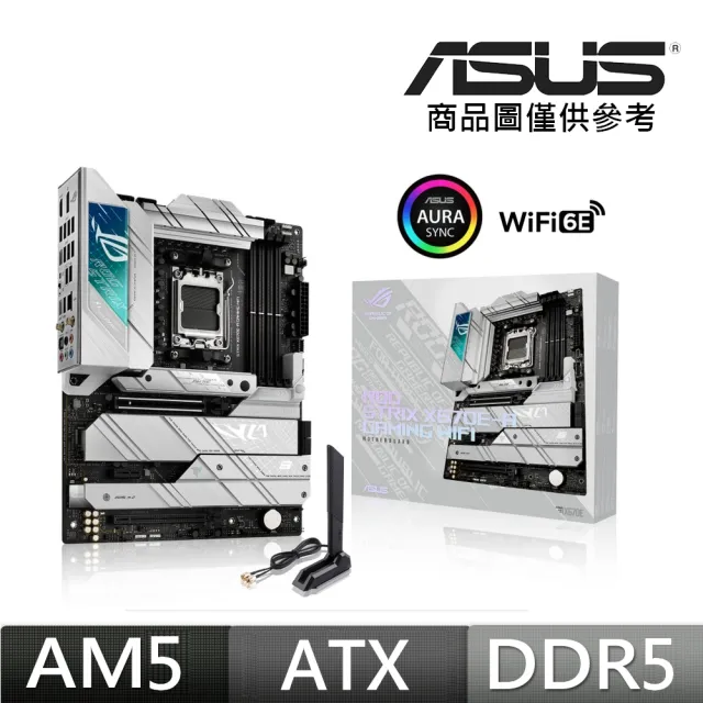 ASUS 華碩】ROG STRIX X670E-A GAMING WIFI 主機板- momo購物網- 好評