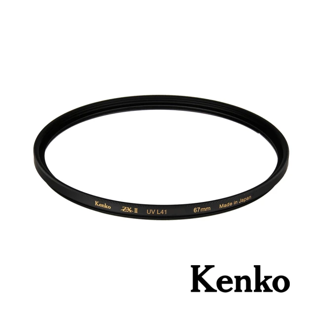 【Kenko】67mm ZXII UV L41 支援 4K 8K 濾鏡保護鏡(公司貨)