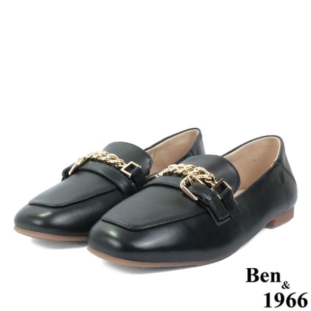【Ben&1966】Ben&1966高級頭層牛皮個性金屬鍊樂福鞋-黑236131