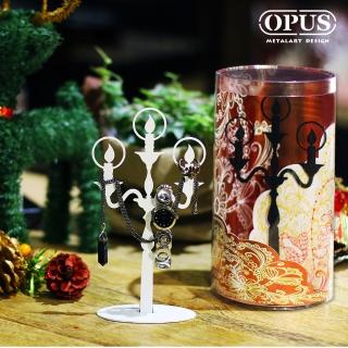 【OPUS 東齊金工】歐式鐵藝飾品架/金屬首飾座/聖誕交換禮物(PI-li06W 希望之光 優雅白)