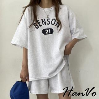 【HanVo】現貨 BENSON休閒運動棉質套裝(透氣吸濕排汗寬鬆兩件式 居家服 女生衣著 5963)