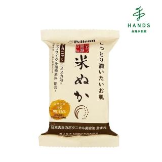 【臺隆手創館】日本Pelican米糠淨白潤膚皂100g