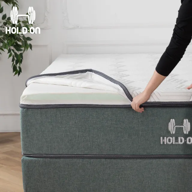 【HOLD-ON】舉重床 重乳版v2 床墊三件組 雙人特大7尺(硬式獨立筒床墊與弓形彈簧下墊的完美組合)