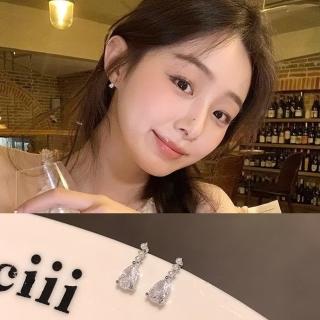 【Emi 艾迷】韓系輕奢水滴瞬間珍珠鋯石垂墜 925銀針 耳環 耳夾 夾式耳環 無耳洞(無耳洞 耳夾 / 耳針)