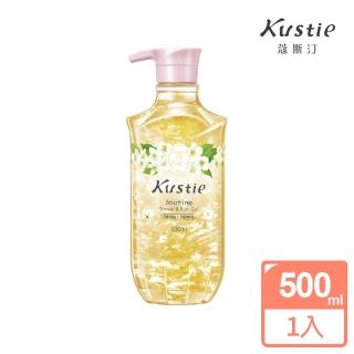 【Kustie蔻斯汀】茉莉花瓣沐浴露 500ml(全球首創真花瓣沐浴)