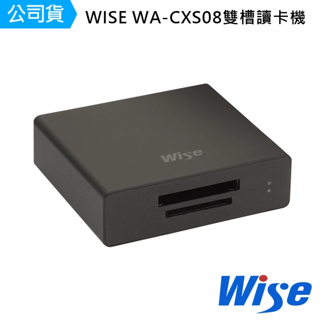 【Wise 裕拓】CFexpress 雙槽讀卡機WA-CXS08(公司貨)