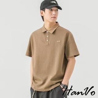 【HanVo】現貨 男款潮流輕熟風POLO短袖上衣(涼感透氣吸濕排汗短袖上衣 夏季潮流 男生衣著 B1054)