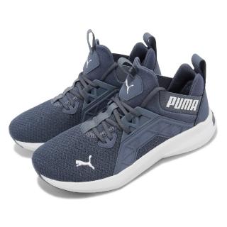 【PUMA】慢跑鞋 Softride Enzo NXT 男鞋 藍 白 緩衝 路跑 運動鞋(195234-21)