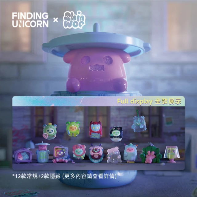 FINDING UNICORN Shinwoo幽靈熊 捉迷藏系列公仔盒玩(12入盒裝)