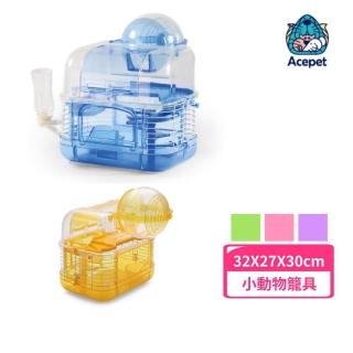 【ACEPET 愛思沛】外掛求鼠籠（734-A）(小動物籠具)