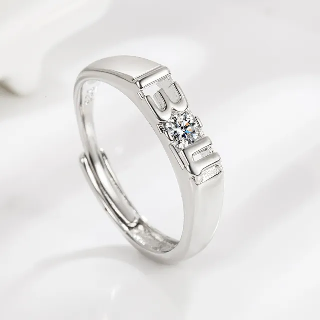 【I.Dear Jewelry】正白K-一生一世-5201314數字造型晶鑽可調節情侶開口銀戒指(INS風/男女/情人節禮物)