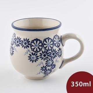 【美學生活 波蘭陶】波蘭陶 Manufaktura 胖胖杯 咖啡杯 水杯 茶杯 350ml 波蘭手工製(覓境隨花系列)