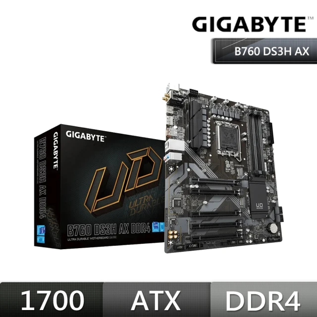 GIGABYTE 技嘉 B760M H DDR4 主機板折扣