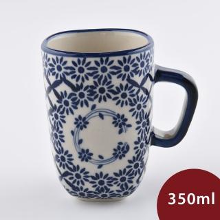 【美學生活 波蘭陶】波蘭陶 Manufaktura 陶瓷馬克杯 咖啡杯 水杯 茶杯 350ml 波蘭手工製(浮雲入夢系列)