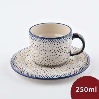 【美學生活 波蘭陶】波蘭陶 Manufaktura 咖啡杯盤組 馬克杯 點心盤 250ml 波蘭手工製(純淨物語系列)