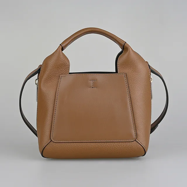 【FURLA 芙拉】FURLA Gilda壓印LOGO小牛皮掛鉤扣式手提/斜背托特包(迷你/白蘭地褐x黑)