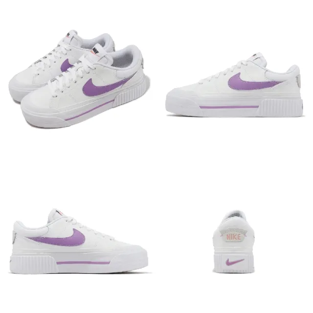 【NIKE 耐吉】休閒鞋 Wmns Court Legacy Lift 女鞋 白 紫 皮革 厚底 增高 復古 縫線(DM7590-103)